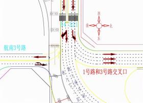 航西 1 号路与 3 号路交叉口