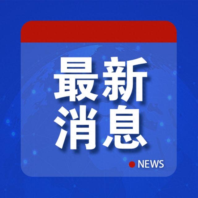 中国近期大举采购125万吨美国大豆