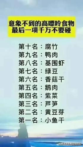 星座运势解读，你想了解你的星座运势解读吗？快来了解一下吧！