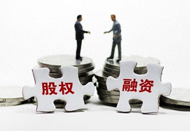 揭秘联想股权转让：金融危机下的企业自救与理性分析