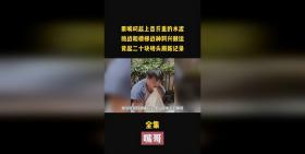 某晓东的违规行为