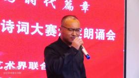 大城县诗词学会华廊窖杯颁奖会，徐国旺献唱苹果香，杜铁林担纲摄制