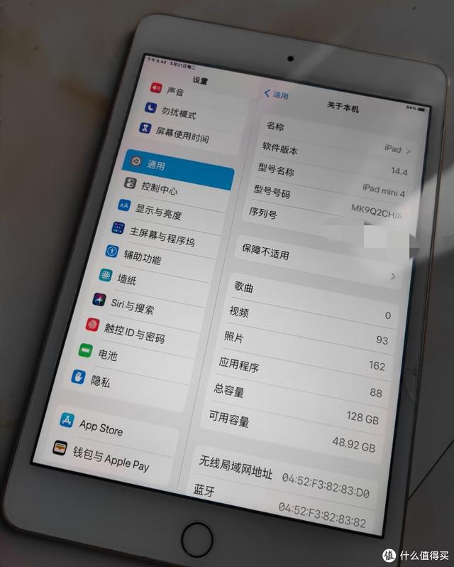 支付948元电池费，iPad mini4升级换iPad mini5？