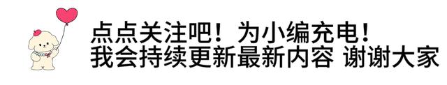 赵丽颖抖音分享生活日常，网友惊叹，孩子都这么大了！