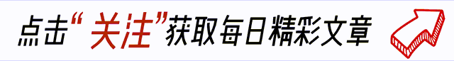 归棹4小时登顶热度榜，连看4集预示爆款诞生！